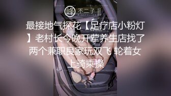 【极品稀缺❤️精品泄密】渣男偷偷迷晕极品豪乳漂亮女友 趁熟睡时脱衣拍裸照遭流出 漂亮美乳 各种玩弄 高清1080P原版