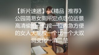 【新片速遞】  微博❤️-恶犬-❤️ 清纯风邻家少女、惹人垂涎的馒头穴，哈喇流一地，这叮铃的呻吟声 41P4V！[1.07G/MP4/15:00]