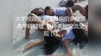 活久见 和狗狗开房？这要没摄像头 这狗绝对干起来了