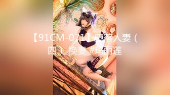 HEYZO 1419 アフター6～フェロモン全開OLの痴情～ – 江波りゅう