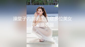 最喜欢的女神！【清欢Abby】越看越想操死她，最有特色的没刮腋毛，纯天然的水蜜桃 (2)