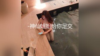 -夜晚路边捡尸醉汉  痴女领回家玩鸡巴