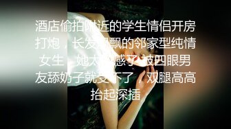 【淫乱女奴重磅核弹】性爱调教天花板『BM大官人』最强私拍红绳捆绑怒操玩弄 超强SM露出调教