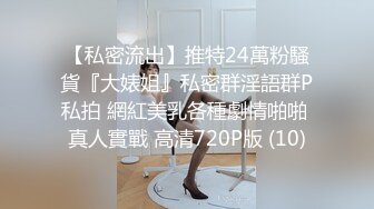 妄想睡了媳妇的公公