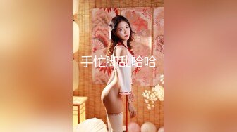 【超顶❤️户外露出】性感小猫咪✨ 最新5月Vip流出公园勾引路人摸穴 搭摩托露出兜风 满满艳福 户外一姐天花板 (6)