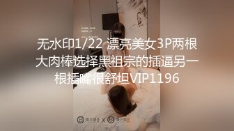 土豪定制福利，不胖不瘦极品身材白皙女神【一颗跳跳糖】情趣裸舞，搔首弄姿撸点满满 (6)