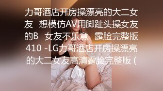   约操聊了没多久人妻小骚货，开房操逼还拍视频，被窝里出来69互舔，骑乘主动扶着大屌插入