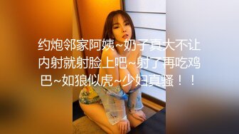 SPA女子养生馆里的特殊服务，黑丝诱惑道具玩逼揉奶抽插，两个骚女给小哥口交大鸡巴舔乳头，轮草抽插到高潮