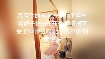 SWAG 最极致的各种女上位结尾附加一分钟毒龙影片 Mio