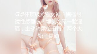 18岁红丝袜小母狗