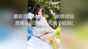 外站流出 某桌球厅惊现无文胸陪打女 这谁有心情打