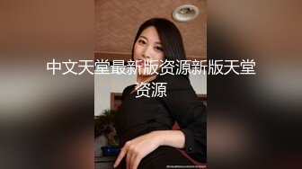 周末在家里猛操极品身材女友的小嫩B 完美露脸