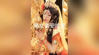  流出酒店偷拍 极品眼镜反差婊护士人妻酒店偷情 一天被干了四炮 穴都干肿了