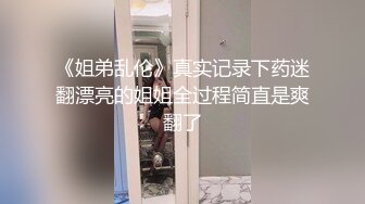 麻豆传媒，绝对领域LY-019诱上少年的家教老师