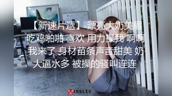 我的小母狗（申请自拍达人认证）验证时间视频22秒处；4分42秒处