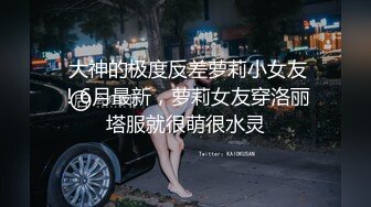 绿播女神下海，超漂亮【火龙果】扒穴自慰，极致诱惑，逼逼真美，颜值看了必须给好评，超赞推荐 (4)