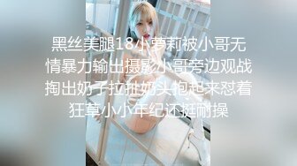 【云盘泄密】健壮骚男大屌猛肏丰满大奶女友自拍流出