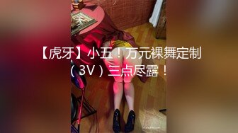 《台湾情侣泄密》大三学妹和男友啪啪被有心人恶意曝光 (1)