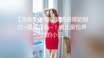 蝴蝶逼大胆美女户外露出勾引个网约车司机到厕所啪啪