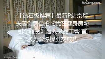 年轻大奶妹  甜美型活力十足  69姿势舔逼口交  骑乘大屁股猛顶  床被搞得吱吱作响