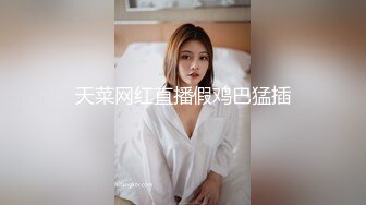 2024.2.4【酒店偷拍】这女的是真浪，大JJ完全满足不了。各种的挑逗舔男友菊花脚