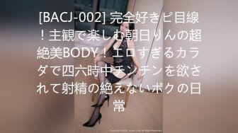 国产麻豆AV 麻豆US LAA0044 调酒师与金发女孩 Lola Fae