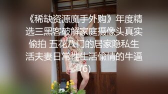 老作新更，后入肥臀老婆