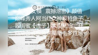 第二十三弹~国内某洗浴会所~更衣室,沐浴偷拍~巨乳熟女~