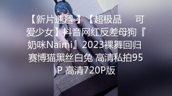 新目标，新炮友。目前只能让我欣赏她ZW