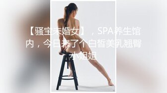 清新兼职小美女沙发激情啪啪妹子干瘫求饶直接高潮好刺激