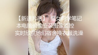 【新片速遞】 ✨【Stripchat】可爱微胖版三上悠亚女主播「sherry_niko」角色扮演春丽深喉假粗大鸡巴翻白眼【自压水印】[1.44G/MP4/53:18]