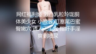 身体很软的女朋友