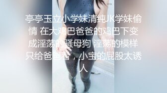  在女友厂门车震 好久没操了淫水泛滥 骚的不要不要的 大长腿 白虎粉穴 无套内射