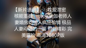 360偷拍圆床房大学生情侣开房嗨皮大长腿美女呻吟声越听越想使劲干的那种冲刺杀猪般嚎叫搞了3炮