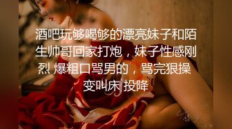 海口健身露脸少妇 又瘦又有料 爽的不行