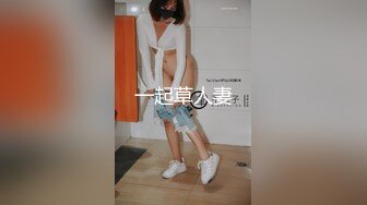 星空传媒XK8125妈妈新娘-金妍