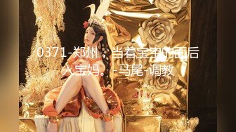 重金雇人带着高清摄像头偸拍大众浴池女士桑拿房内部春色白花花的身体美少妇的大奶子很真实很诱人1080P原版