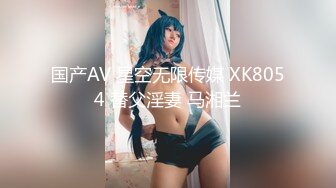 【AI换脸视频】鞠婧祎 v字性感内衣的三人大作战