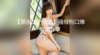 -性无能绿帽男找老头技师给老婆SPA,看老大爷狂操媳妇