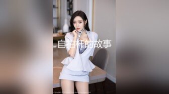 STP23320 【奇幻猎奇甄选】我是怎么认识我的外星男友触手的 奇幻触手多汁爆浆速插爆乳女神三穴全内开射好多