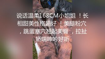 【超顶稀缺猎奇】天选之妖雌雄共体特异构造 真是开了眼 尽情意淫自己爆乳小穴 疯狂撸动无限榨精高潮【水印】