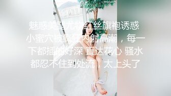 BLX-0033-新娘秘書職場淺規則角色扮演POV-无水印母版 VIP0600