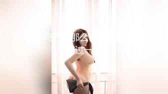 想与哥哥亲密接触的痴女妹妹MIDE-819