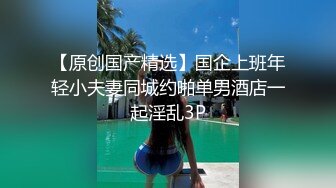 超辣网红小婕 (1)