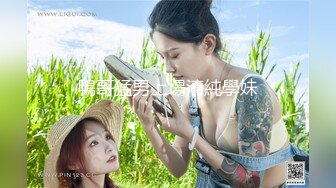 kcf9.com-【萝莉控狂喜】杭州海王「JK_0571」OF约炮实录 白丝连衣裙小萝莉被干的娇喘连连