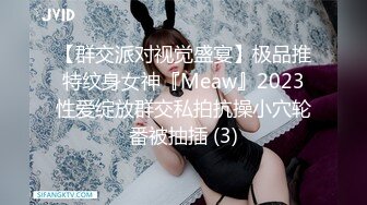 MDX-0205.秦可欣.爸爸的赢钱偏方.鸡巴沾满女儿体液.麻豆传媒映画