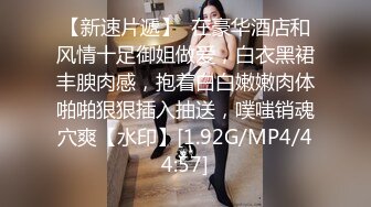 4/12最新 长发网红高颜值美女全程露脸双手搓还不小奶奶跳热舞VIP1196