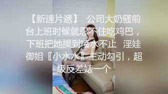 【AI换脸视频】鞠婧祎 我的机器人女友