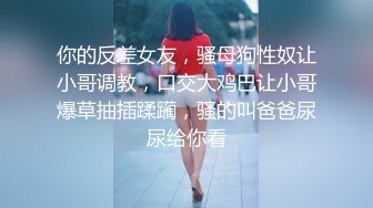 (麻豆傳媒)(ly-040)(20231114)被黑絲妹妹挑起內心的戀足癖-陳夢潔