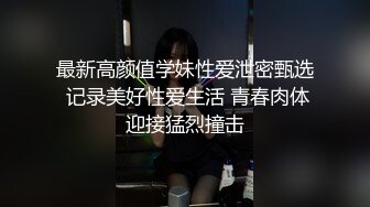 (no_sex)20230821_性感无敌小战士_1650479004